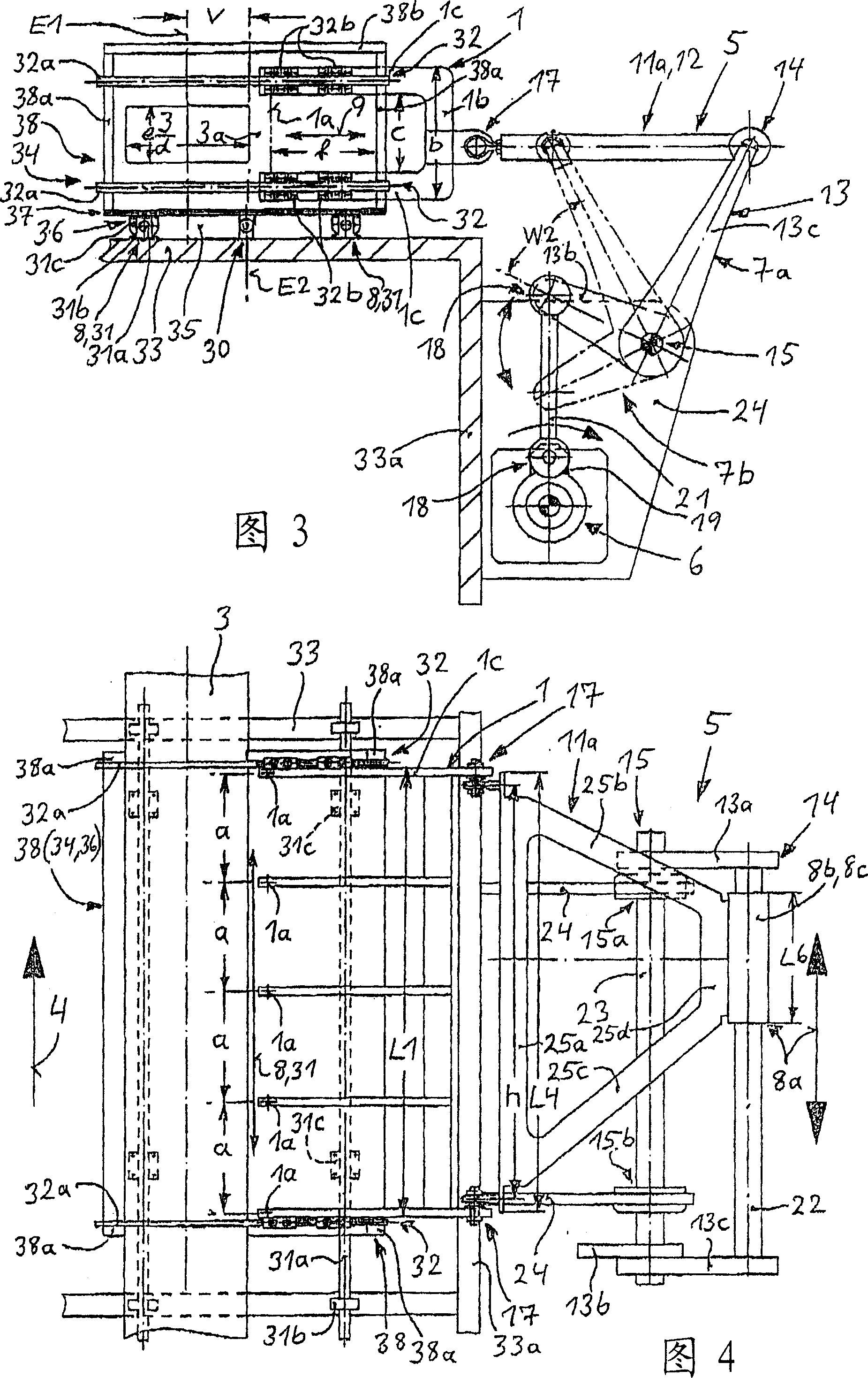 Apparatus for cutting of an extruded strand of plastically deformable material, preferably of clay