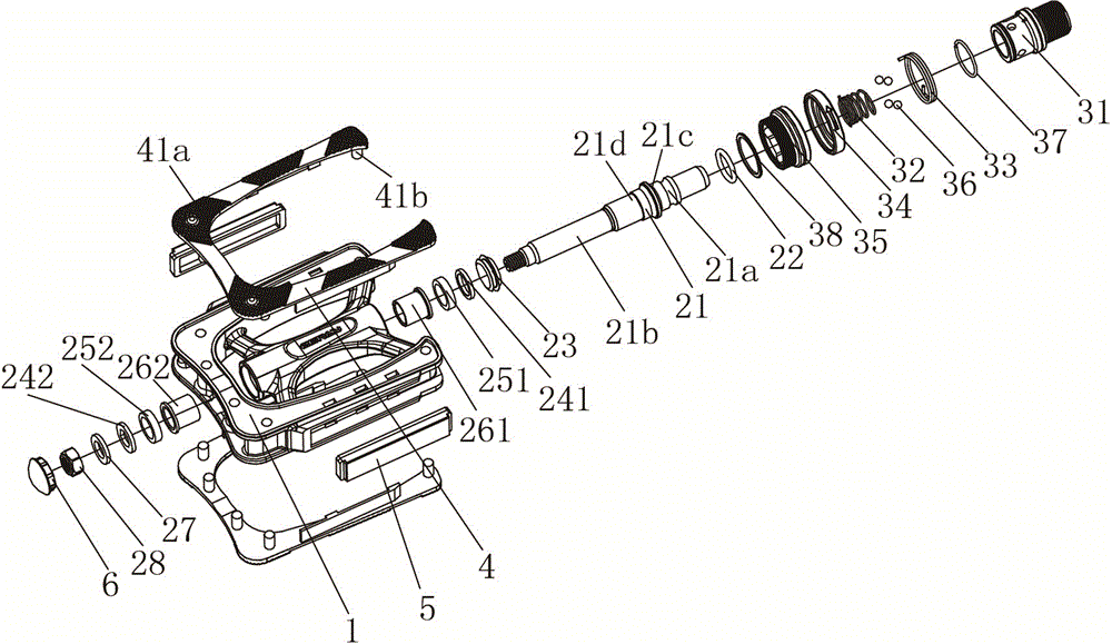 Pedal with rapidly-detachable structure