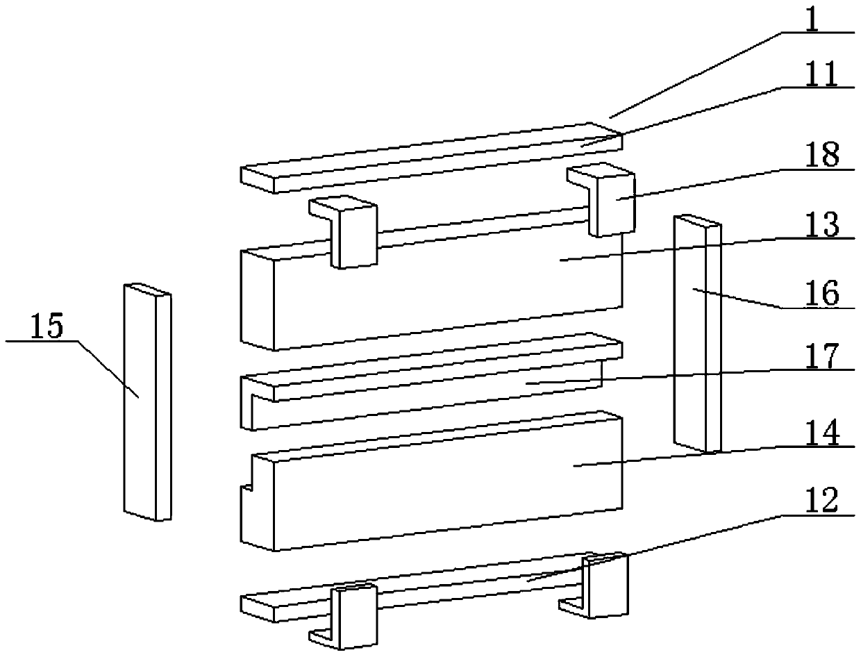 A construction method for assembling trolley formwork with gradually changing section of tunnel arch wall lining