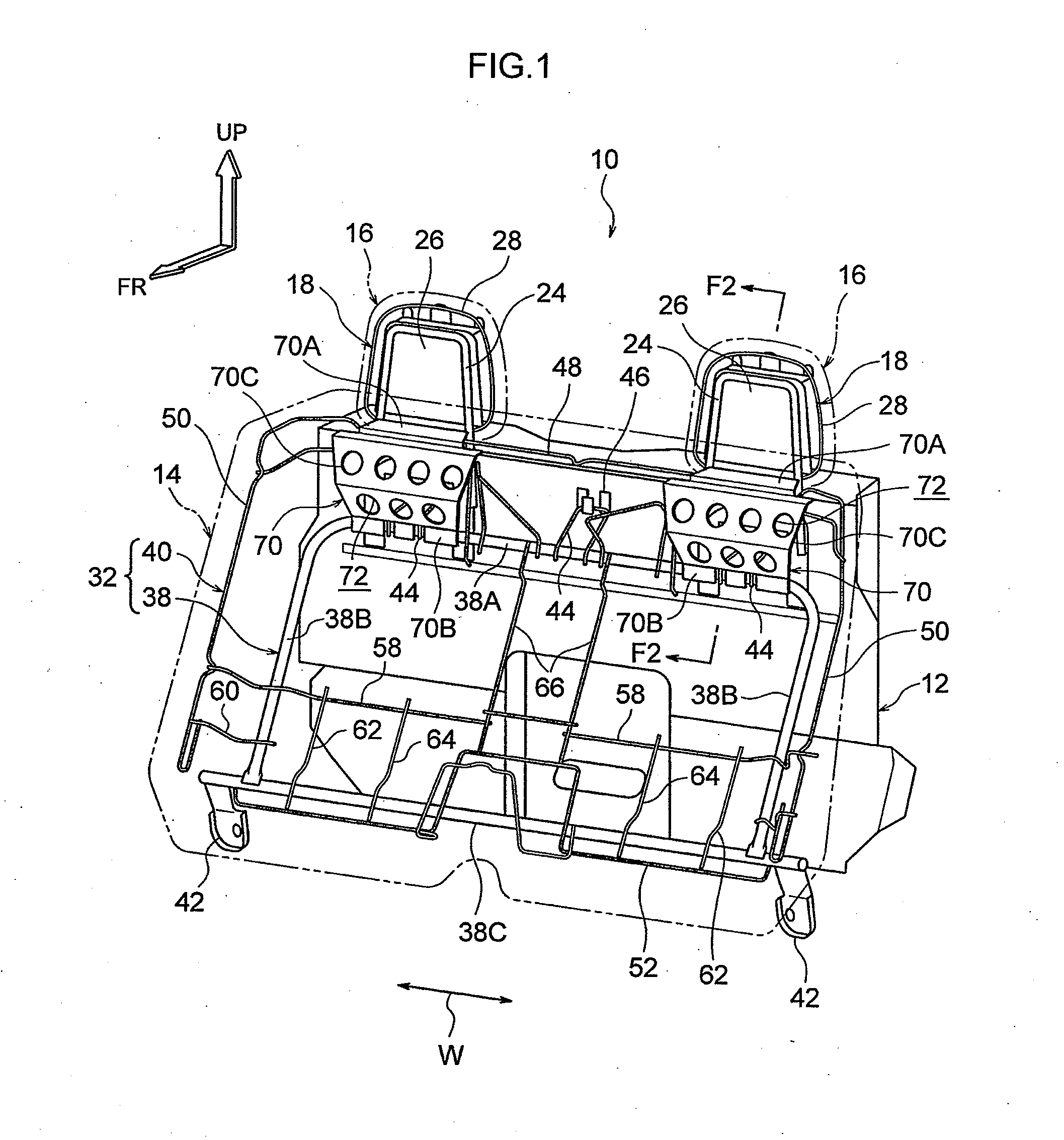 Vehicle Seat