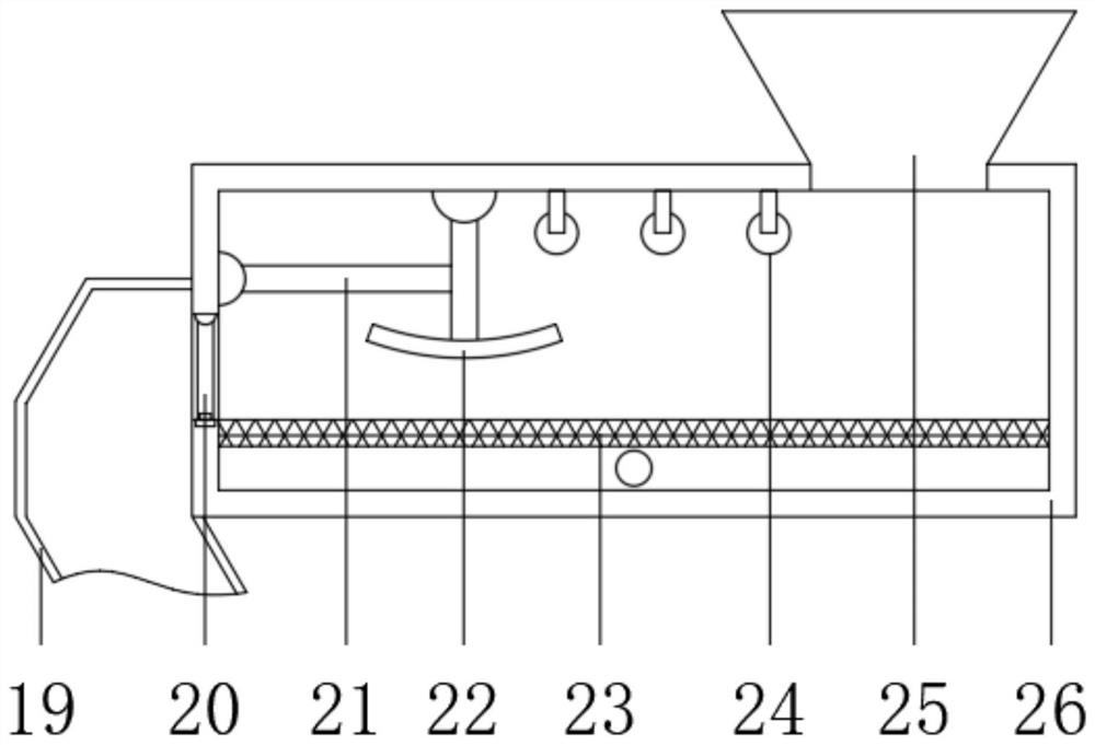 Fish carcass collection device for aquatic product breeding