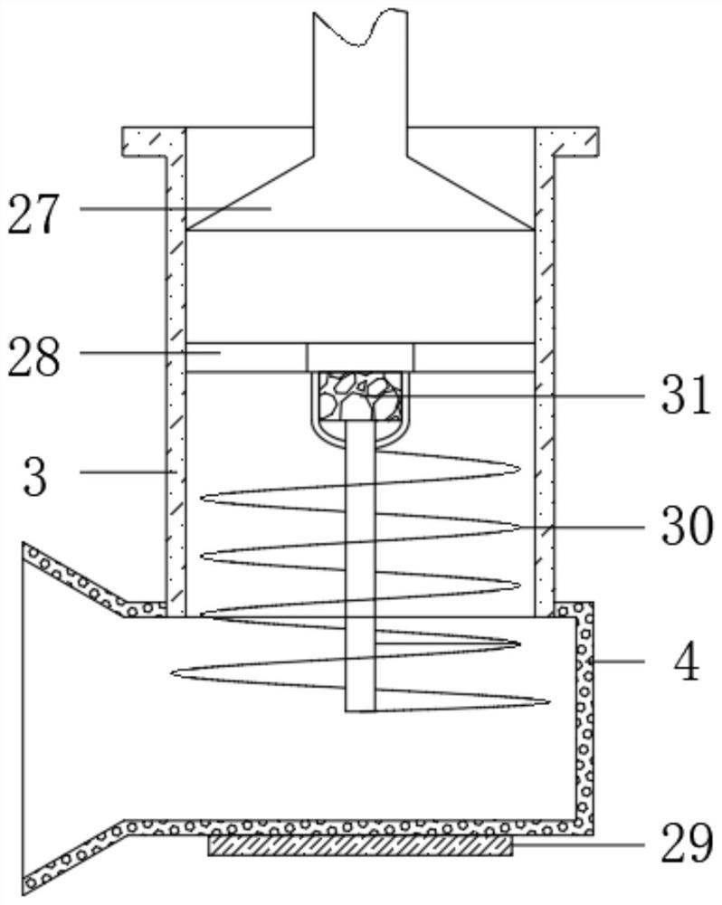 Fish carcass collection device for aquatic product breeding