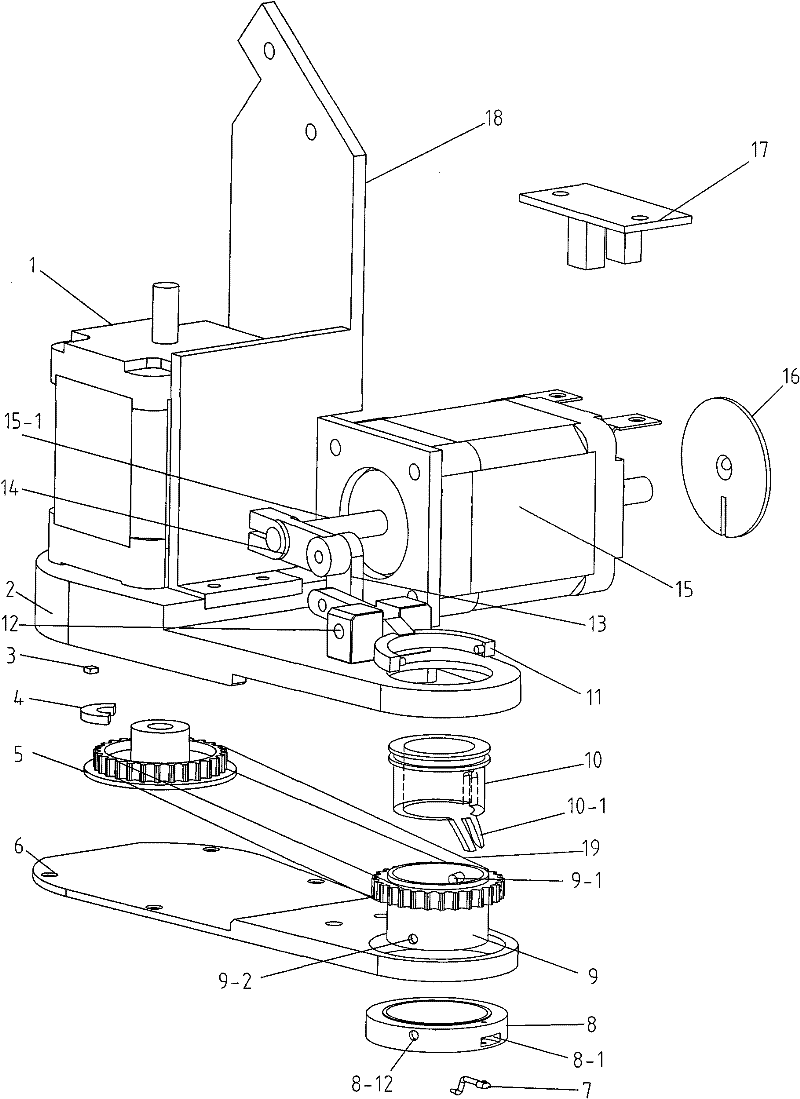 360-degree omnibearing additional towel embroidery device