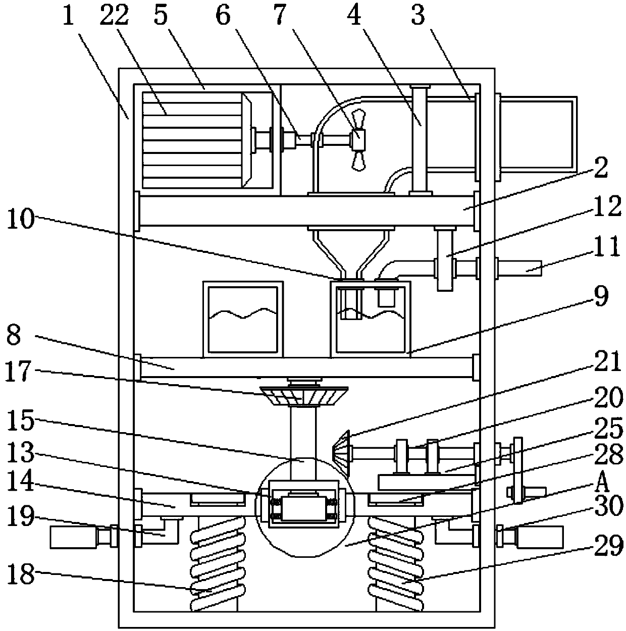 A household air purification device