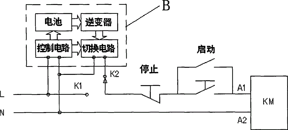 AC contactor anti-electricity-dazzling module