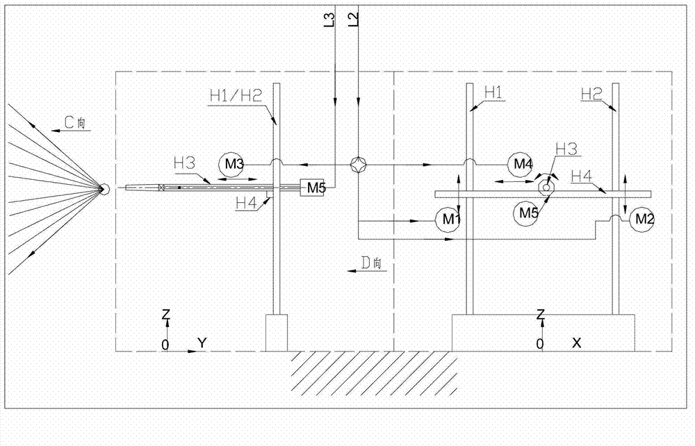 Automatic expansion joint system and automatic expansion joint control method