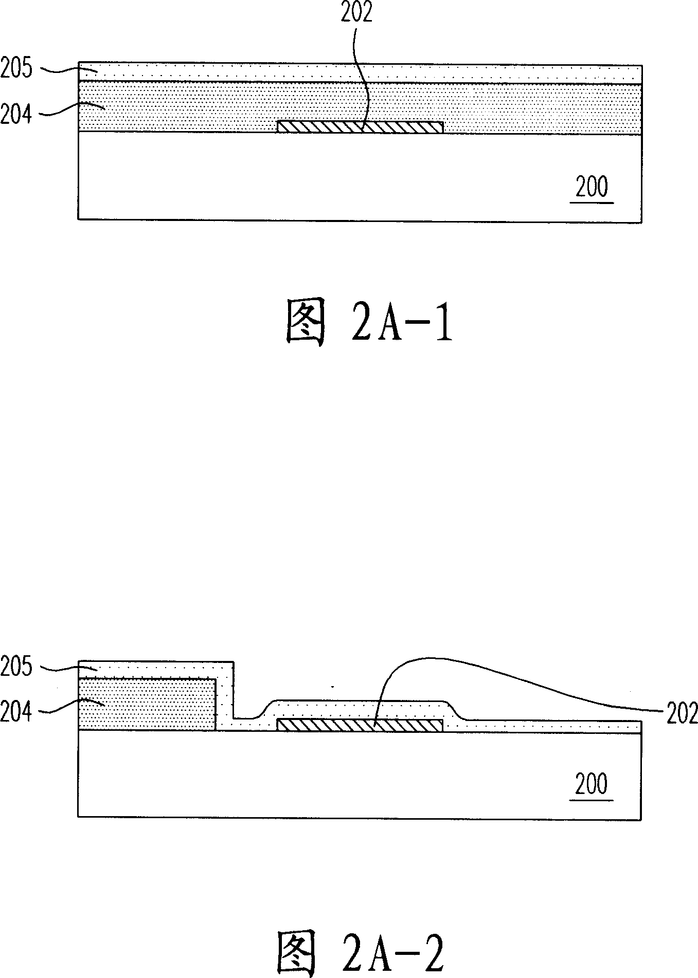 Ink jet printing head and its producing method