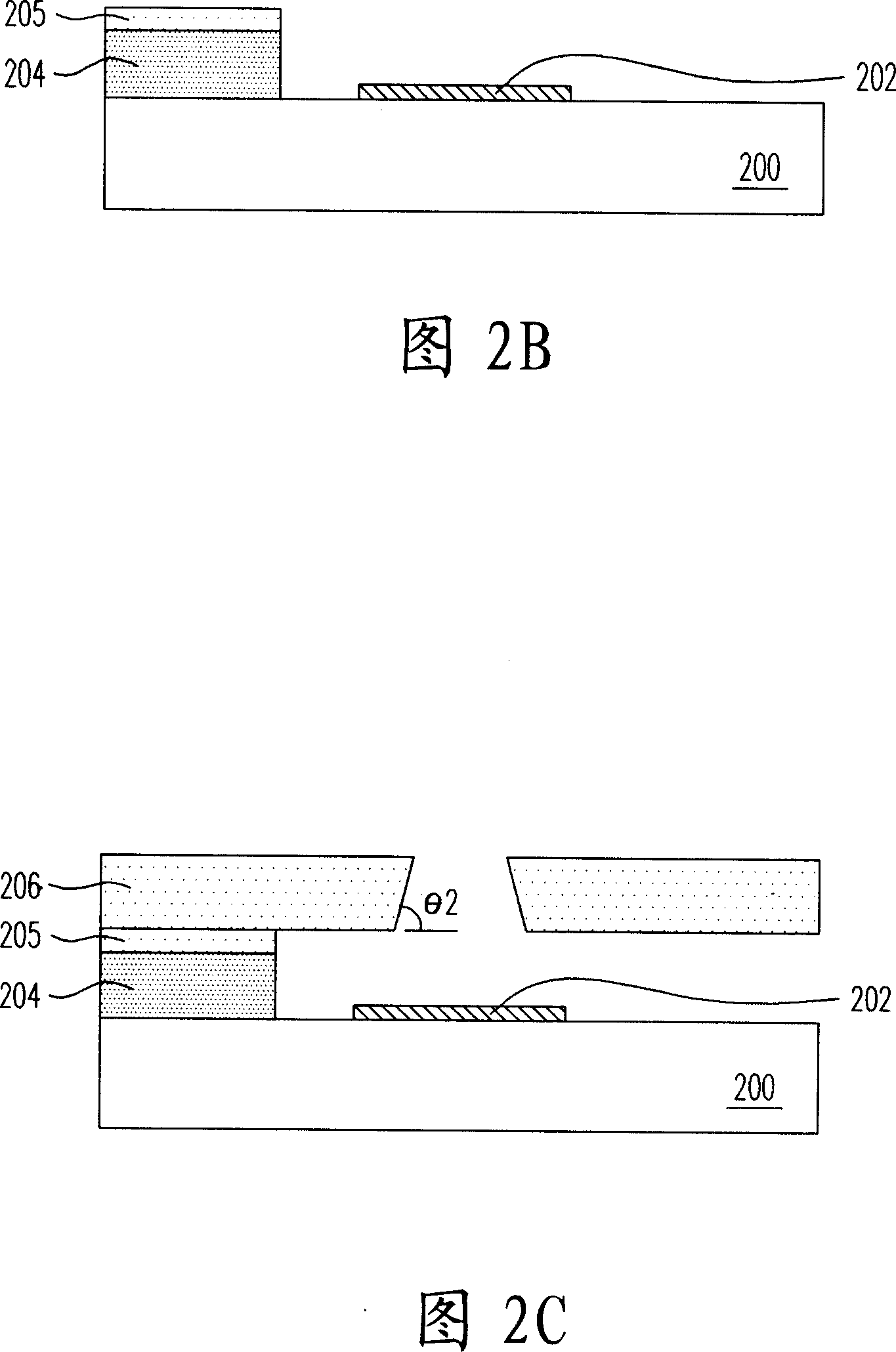 Ink jet printing head and its producing method