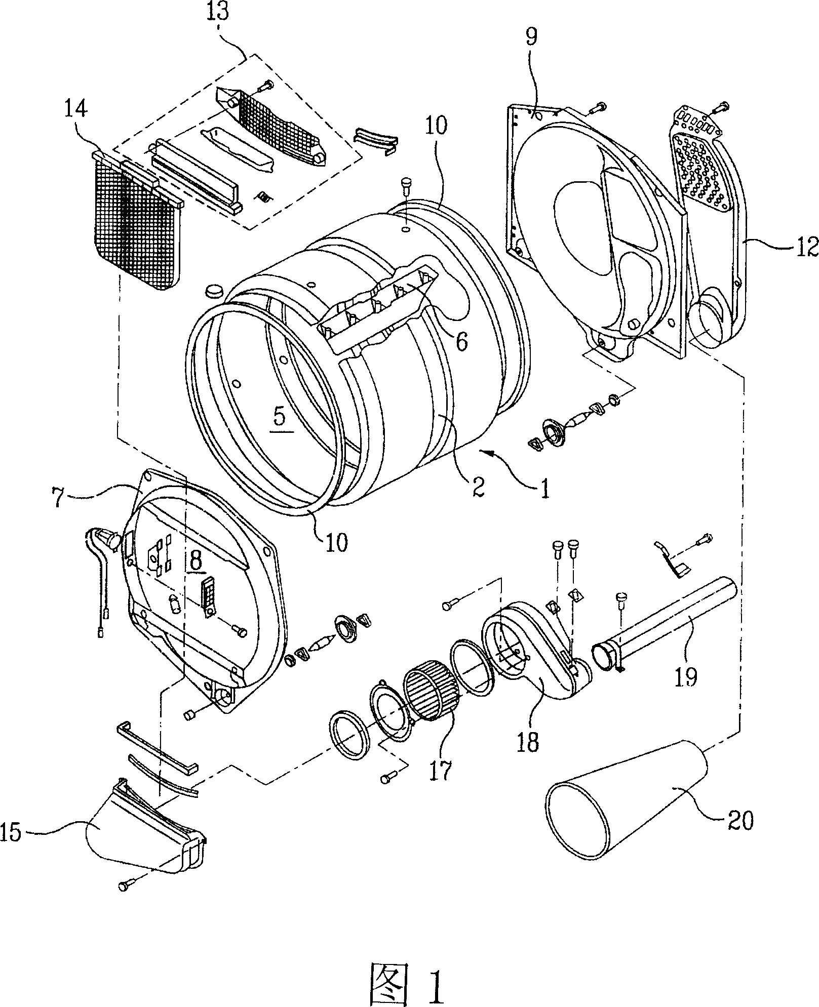 Drying machine