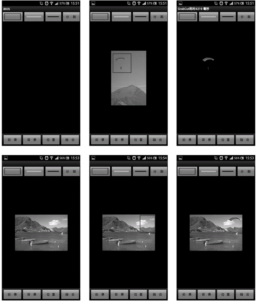 Interactive image segmentation method of android system