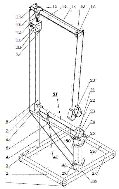 Adjustable-damping functional training system