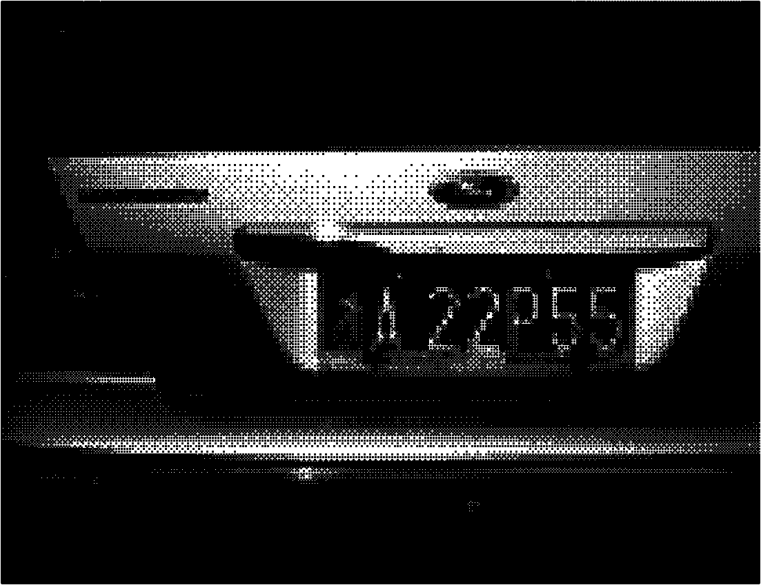 Image reconstruction method based on combination of motion estimation and super-resolution reconstruction