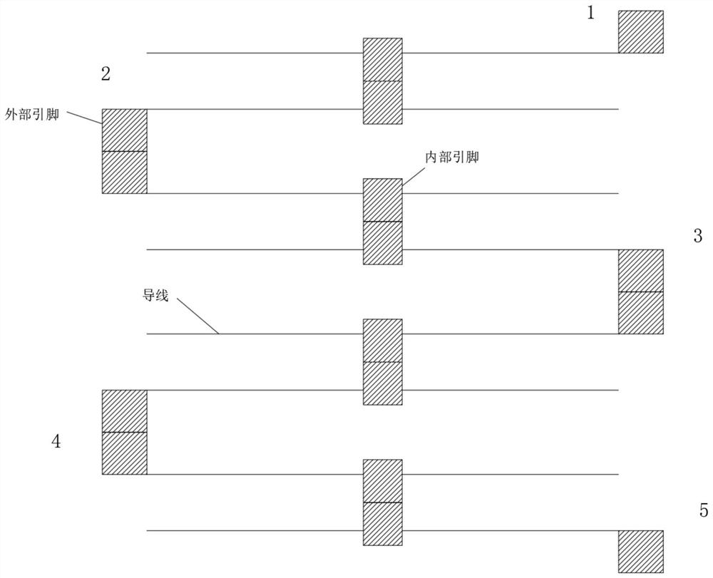 Preparation process of high-strength integrally-formed micro-inductor