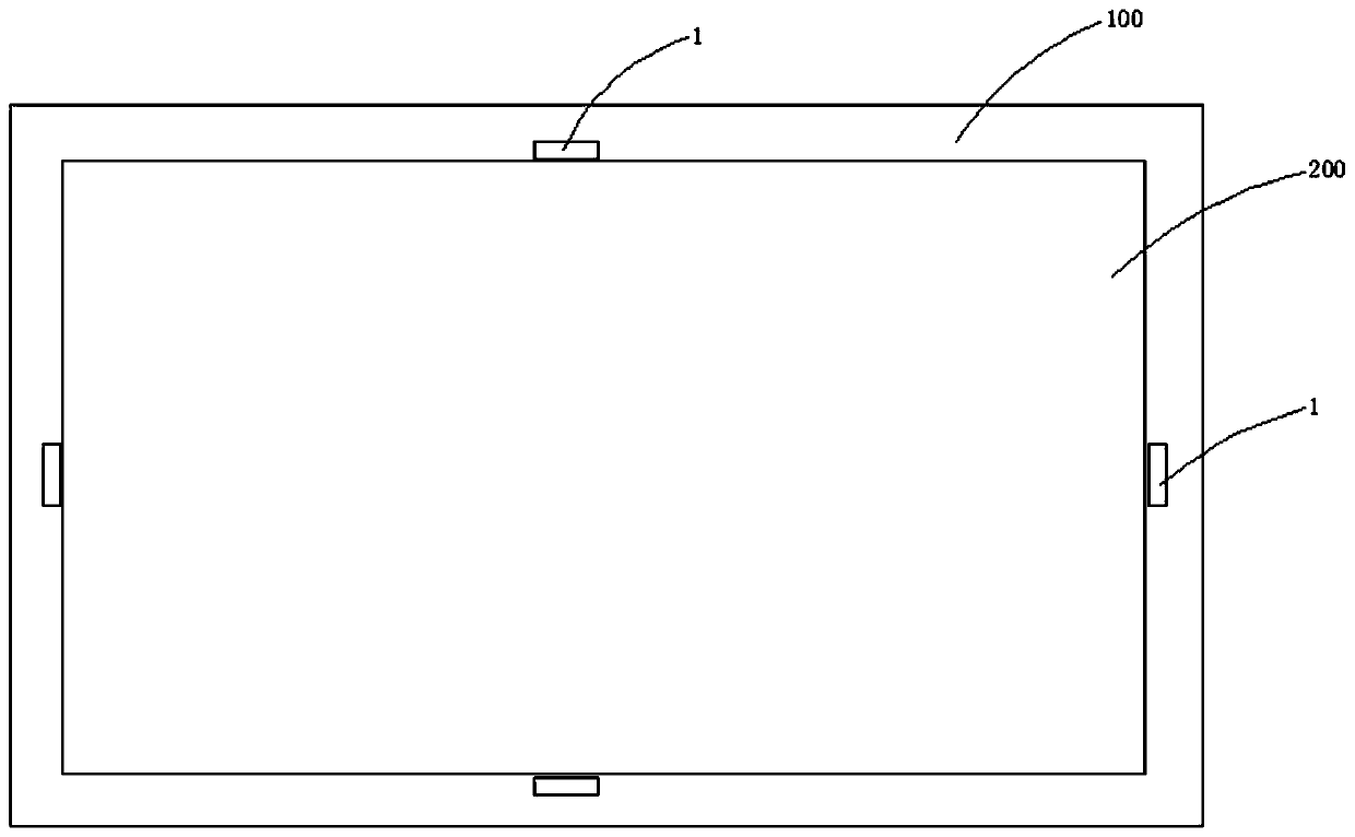 A positioning device for a light guide plate