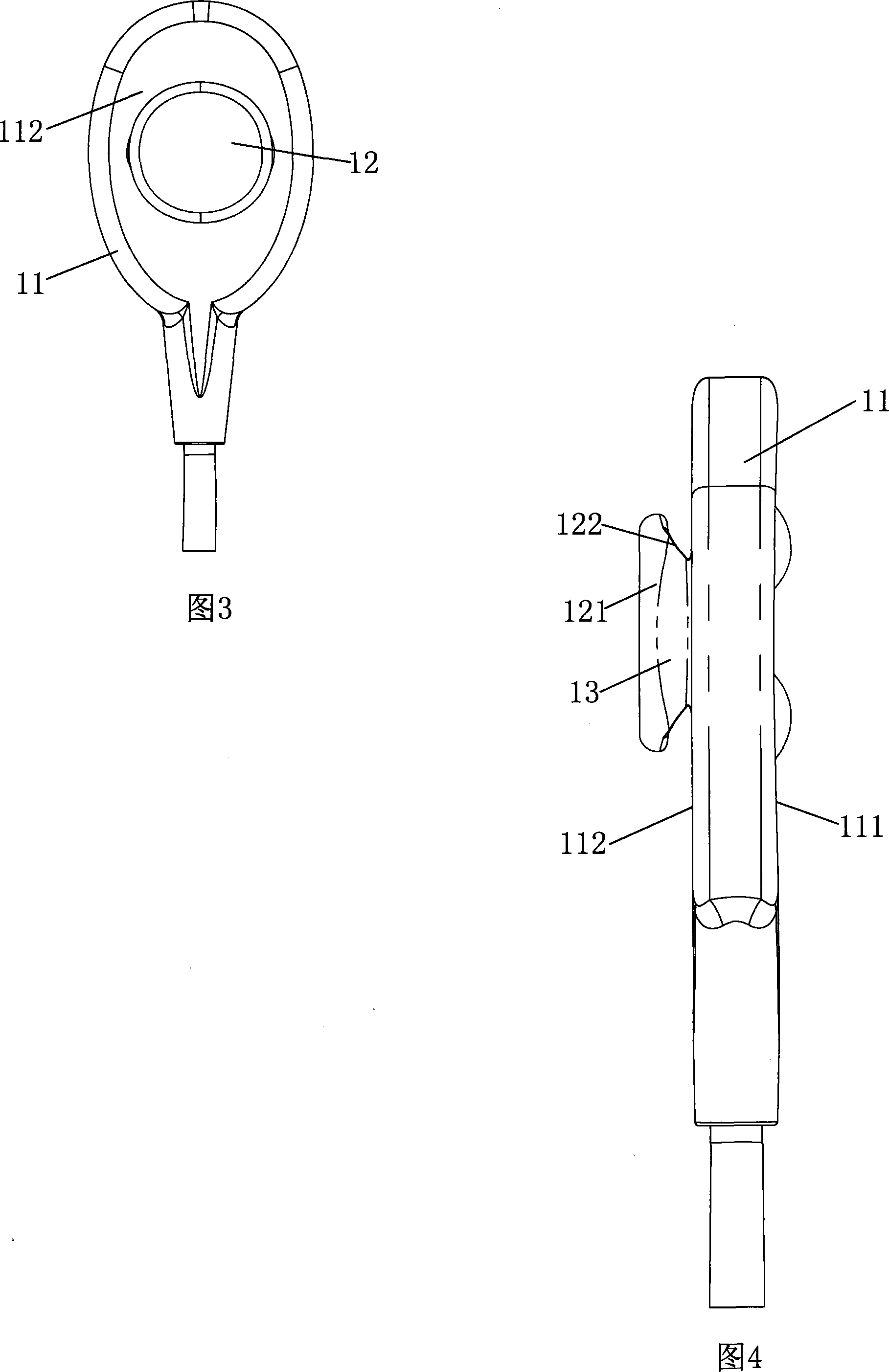 Forehead sensor, bandage and forehead sensor fixing component