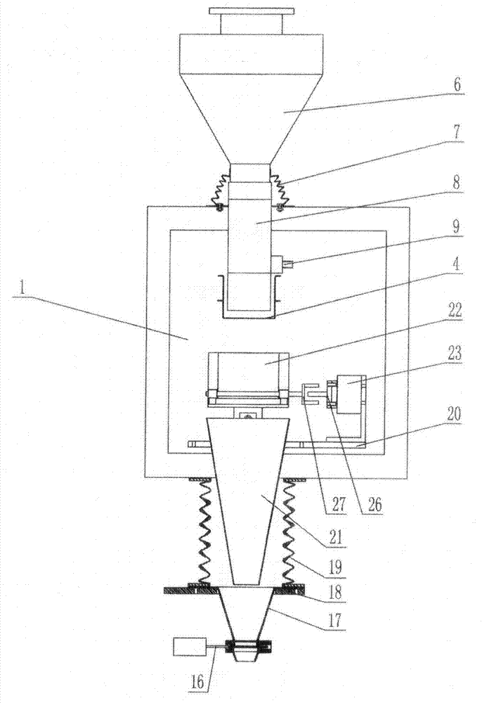 Full-automation powder quantitatively feeding device