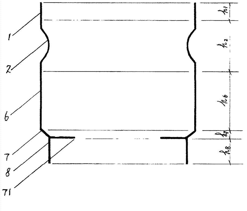 Rectification support frame and connecting body thereof