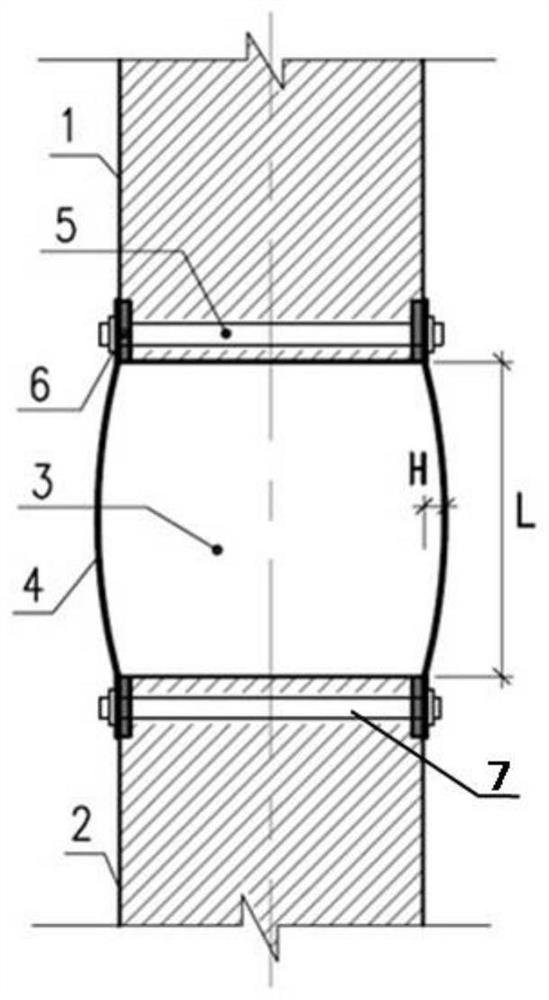 A partition wall in a tunnel with a middle disconnection