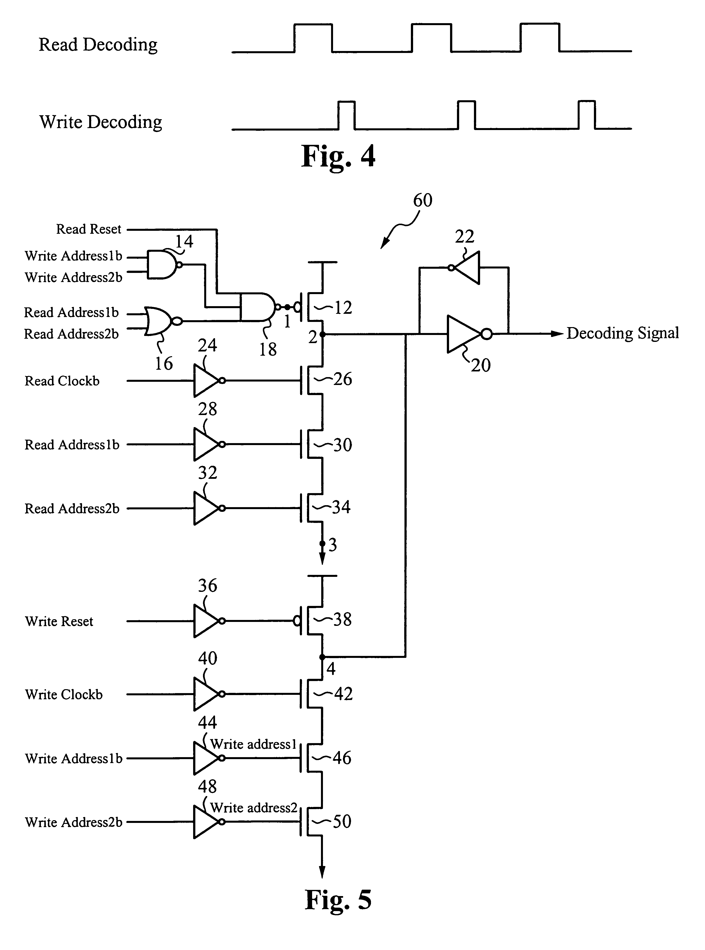 Performing read and write operations in the same cycle for an SRAM device