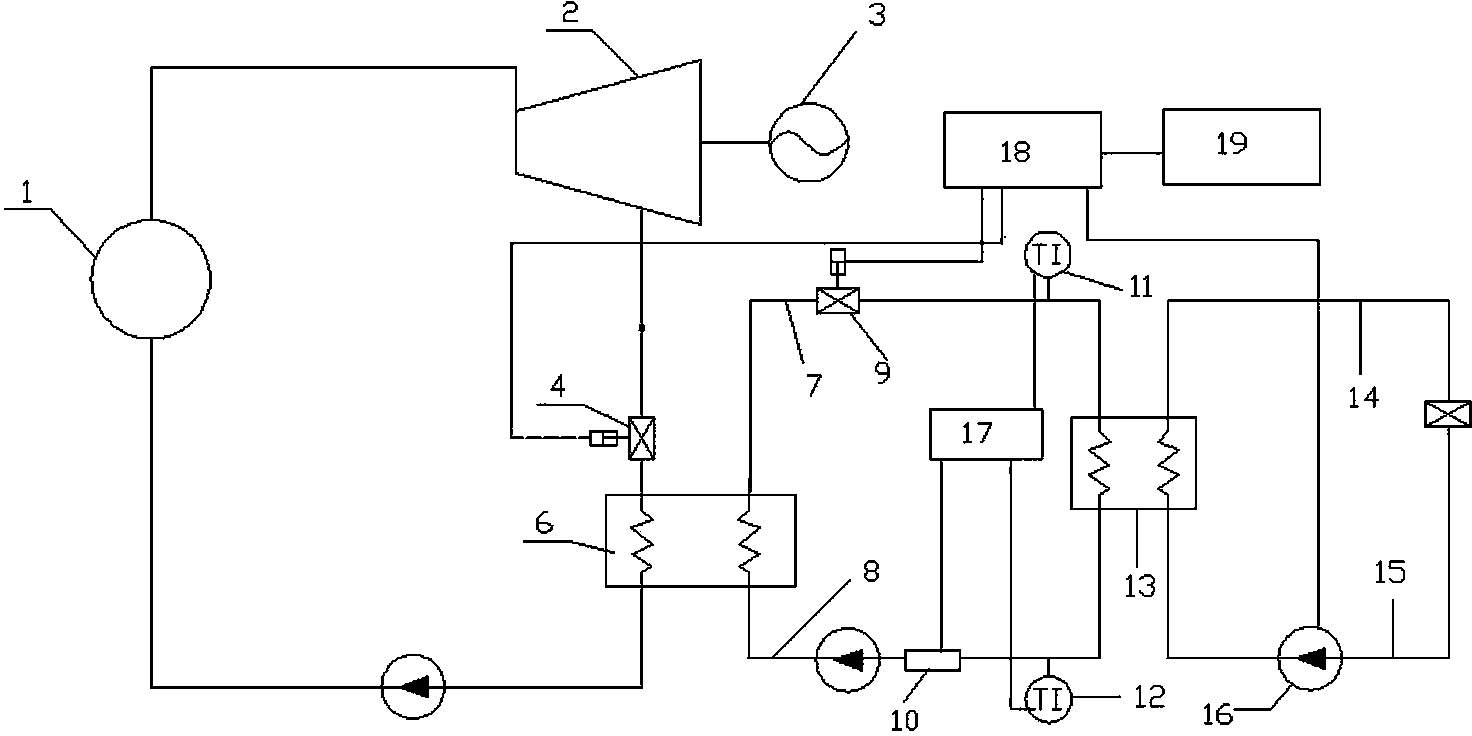 Heat radiator and combined heat and power generation system including same