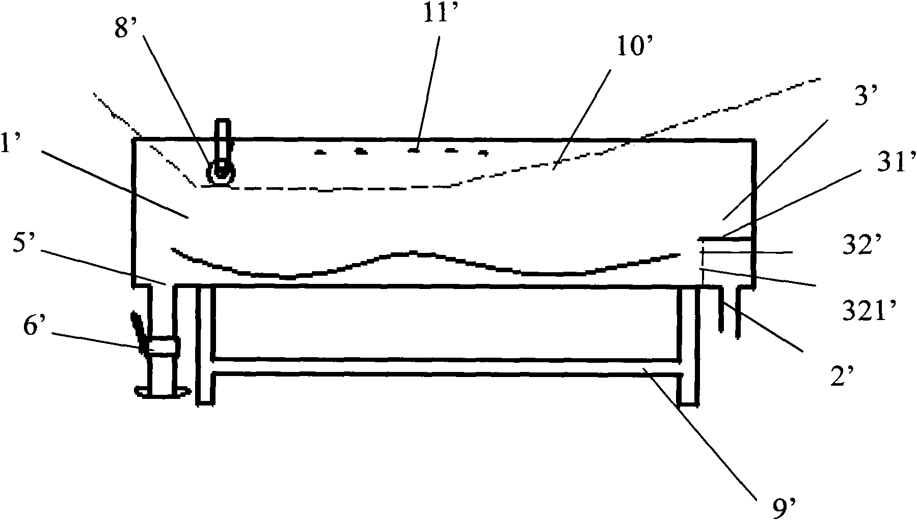 Cooling trough