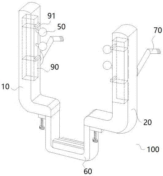 Facial massager