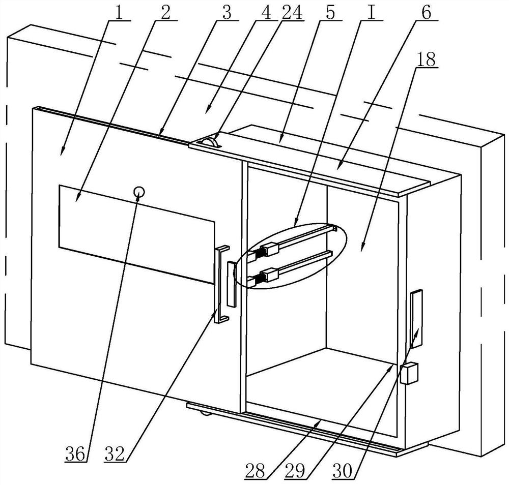 Psychiatric ward intelligent visiting access control system