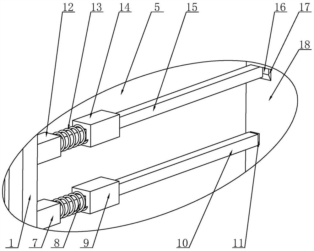 Psychiatric ward intelligent visiting access control system