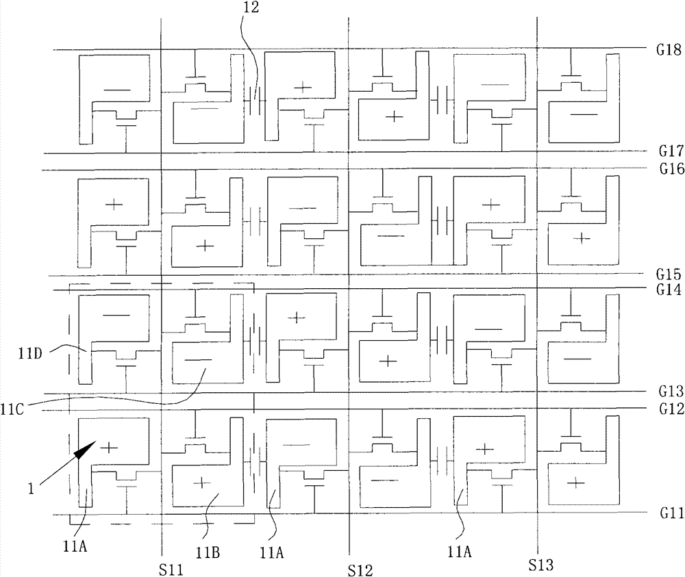 Liquid crystal display device