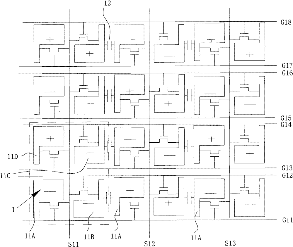 Liquid crystal display device