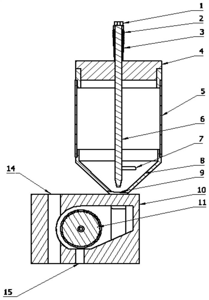 Rotary ultrasonic vibration gas current-carrying powder feeder and electric arc additive system