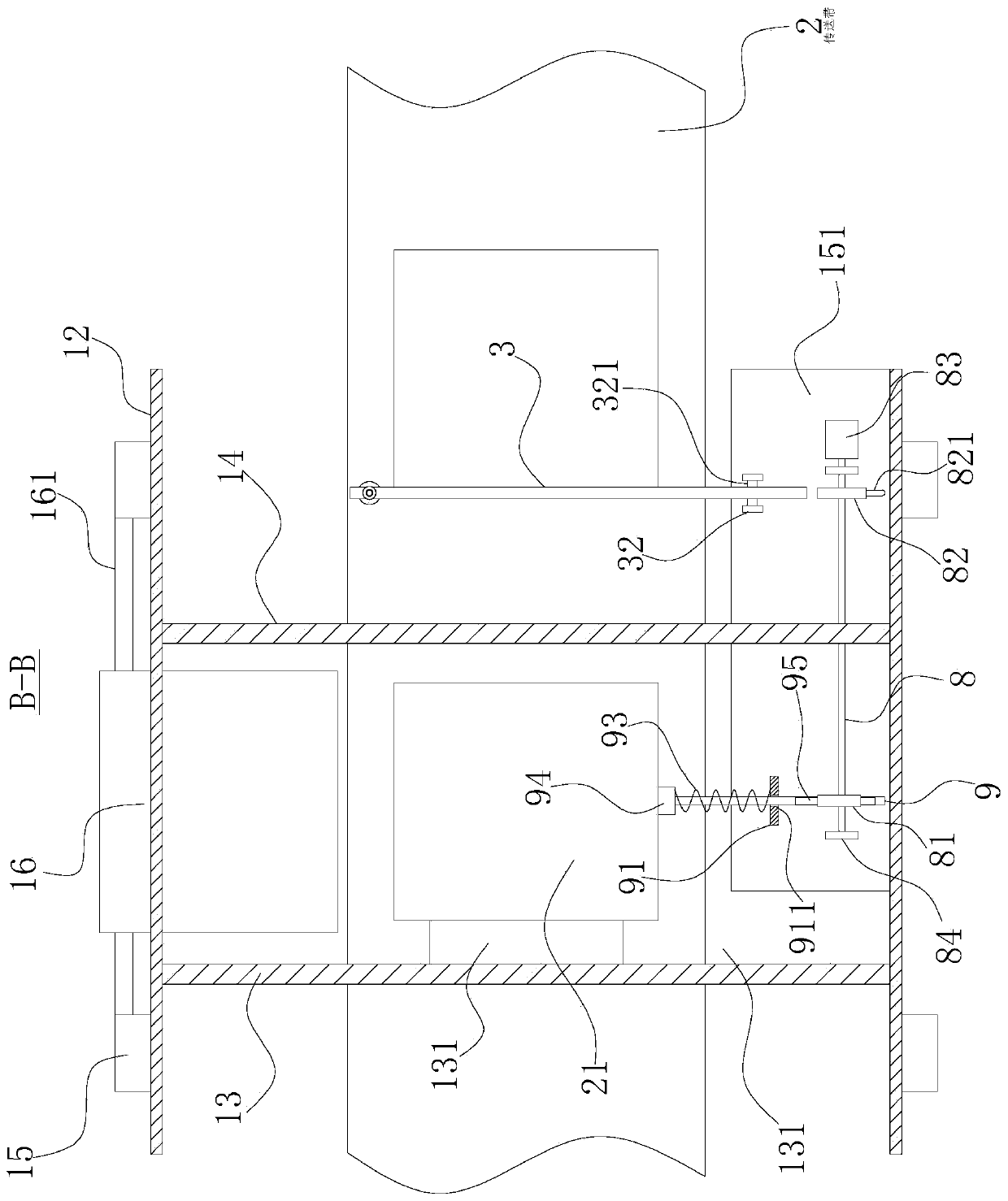 Transfer film pasting device for jointed board