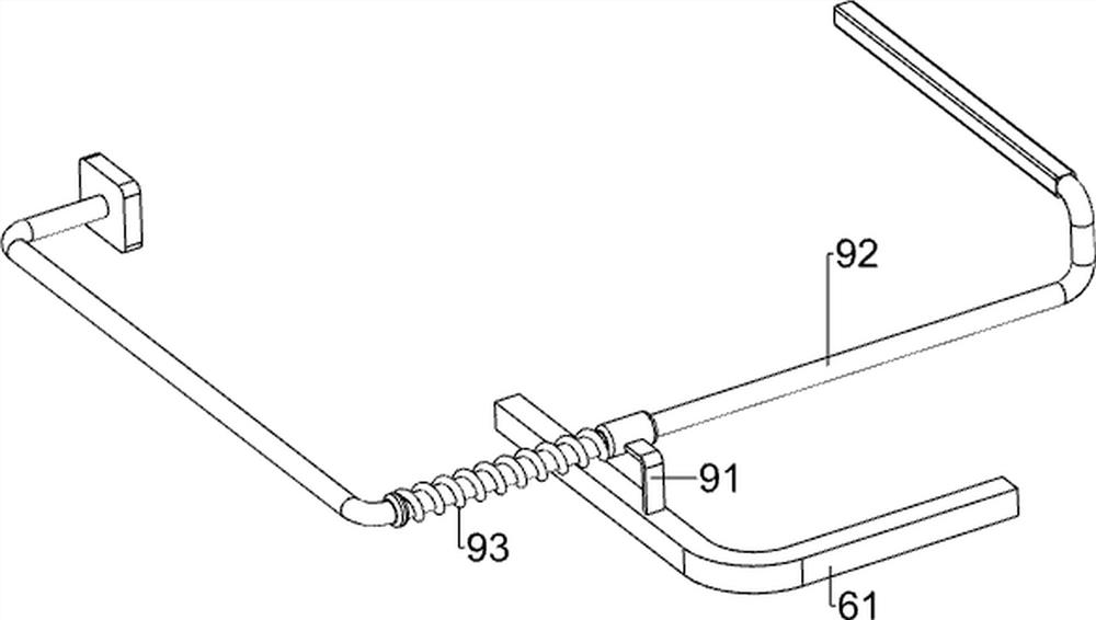 Adjustable exhibition device for educational information consultation