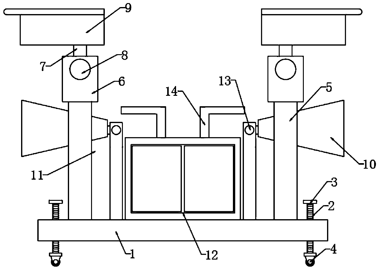 Monitoring device for safety engineering