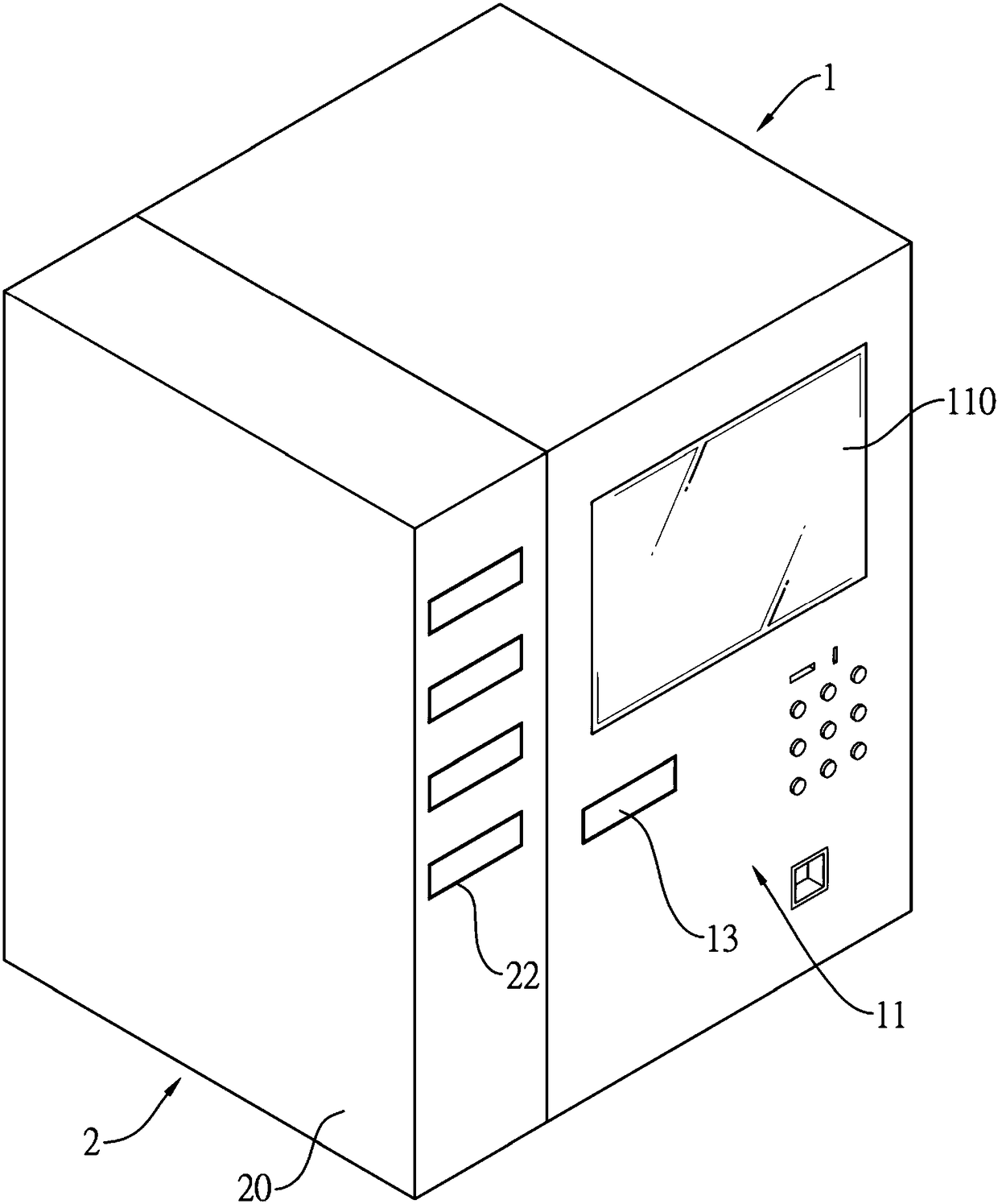 Storage device, food vending machine having the same, and providing method