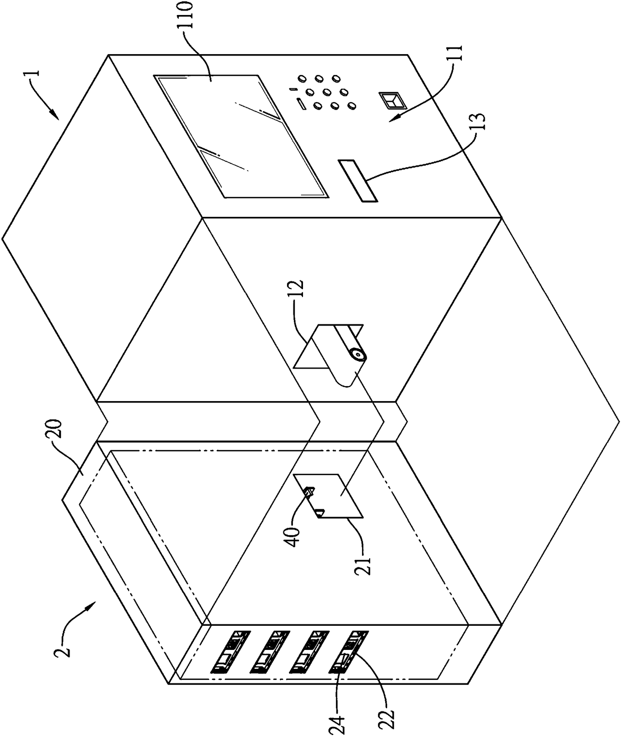 Storage device, food vending machine having the same, and providing method