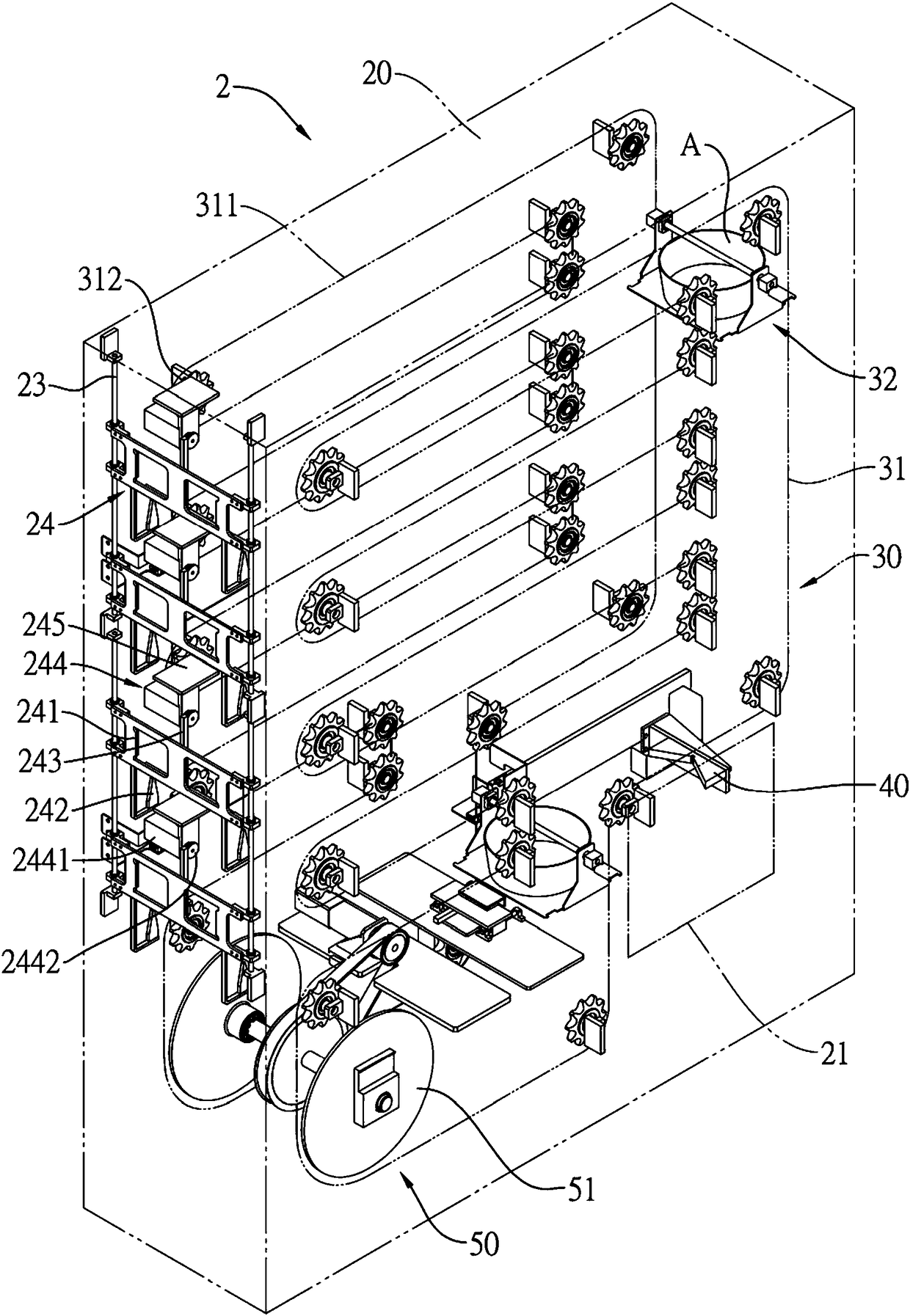 Storage device, food vending machine having the same, and providing method