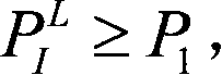 Identification recognizing method based on binocular iris