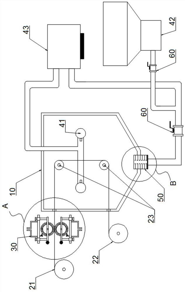 Cloth dyeing machine capable of effectively recycling dye