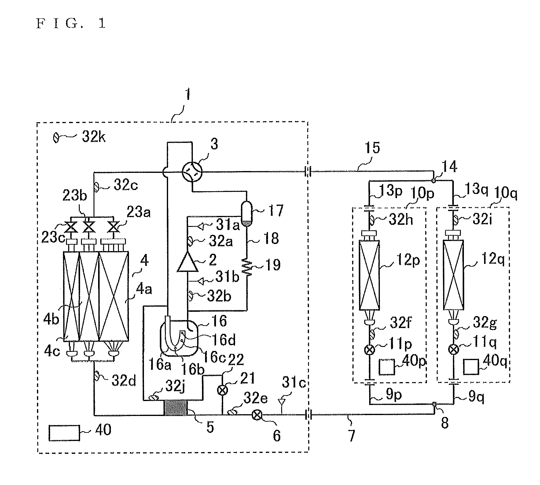 Air-conditioning apparatus