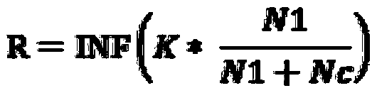 EPC protocol improvement method for improving CRFID data transmission rate