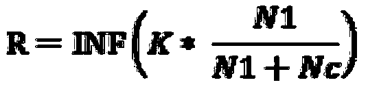 EPC protocol improvement method for improving CRFID data transmission rate