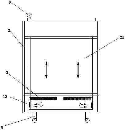 Clean sampling trolley convenient for taking and placing