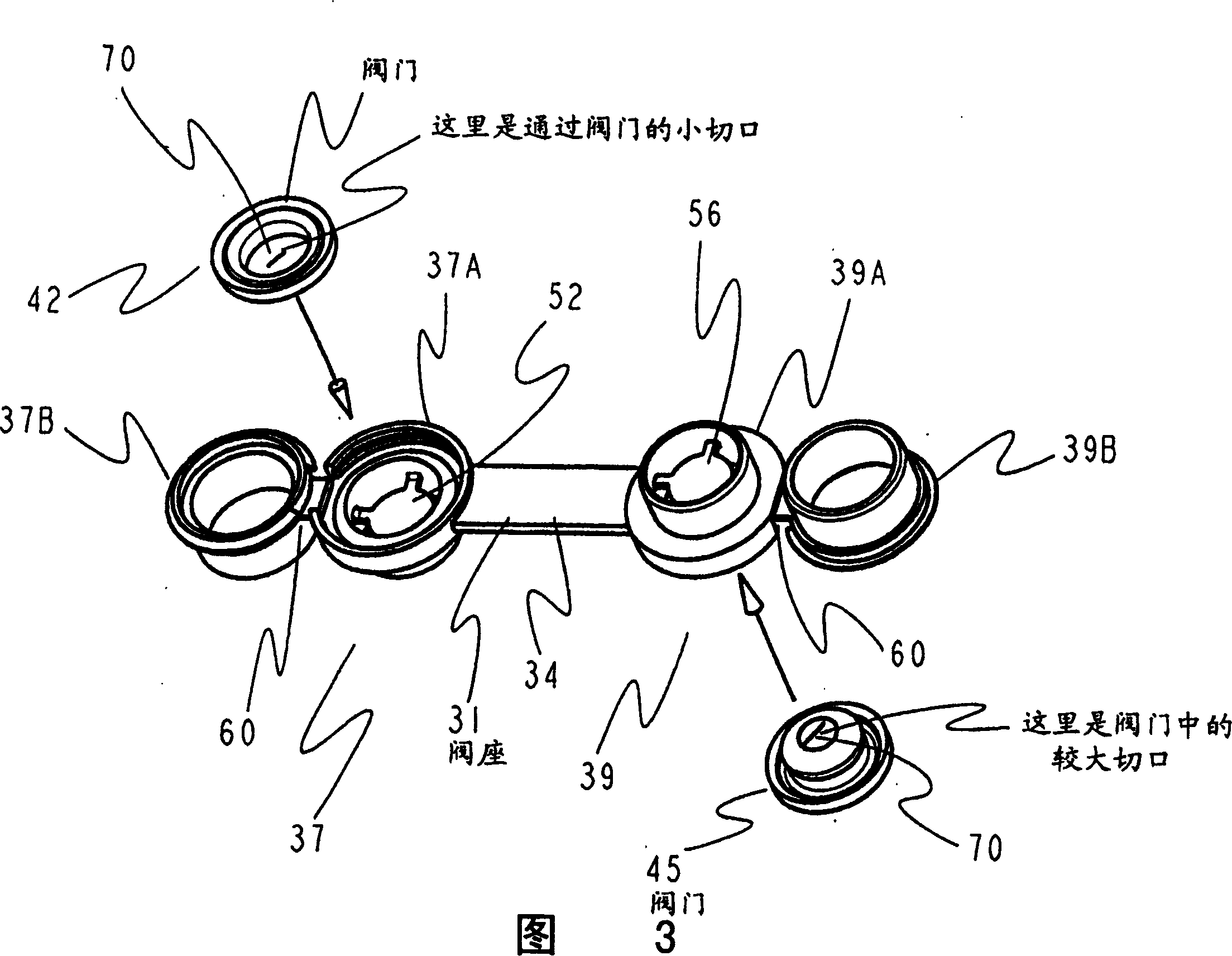 Non-overflow drinking cup device