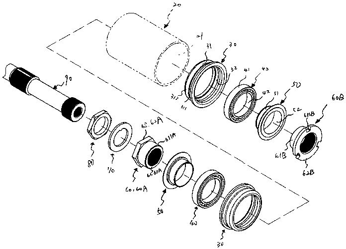 Bottom bracket cup and bicycle pedal crank component