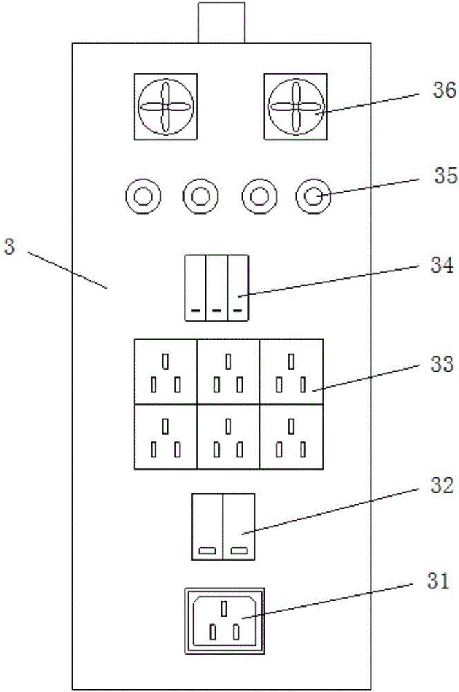 Hand-held multifunctional maintenance power supply device