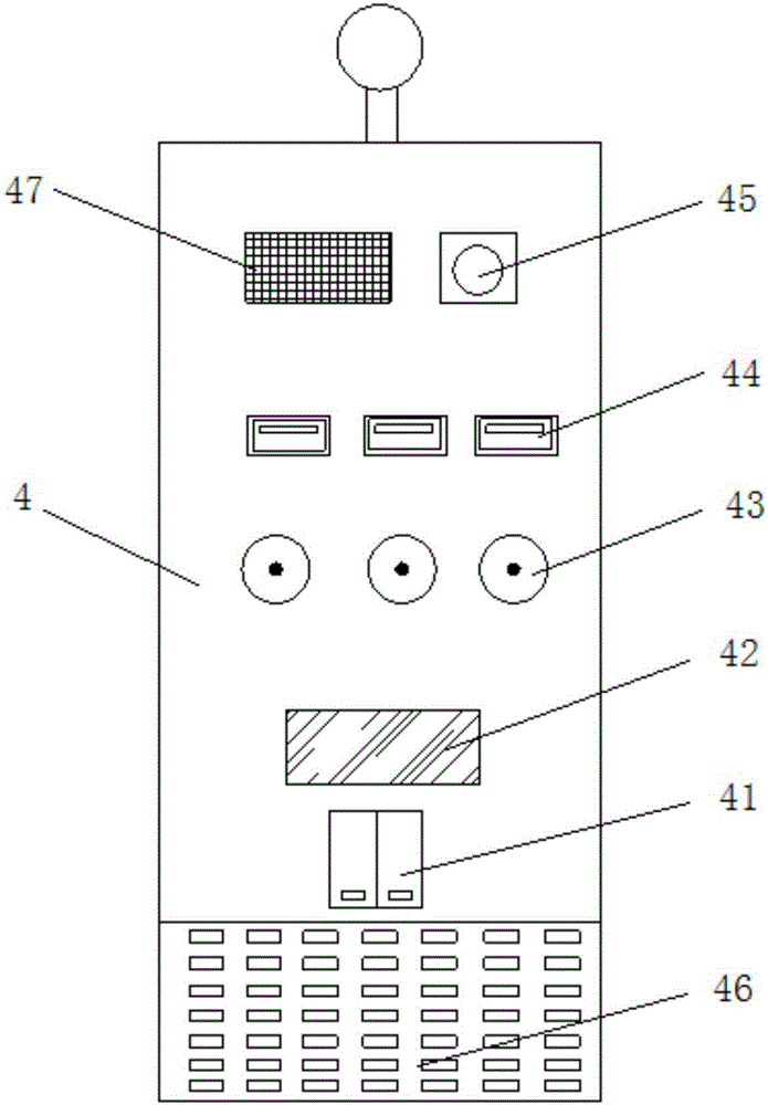 Hand-held multifunctional maintenance power supply device