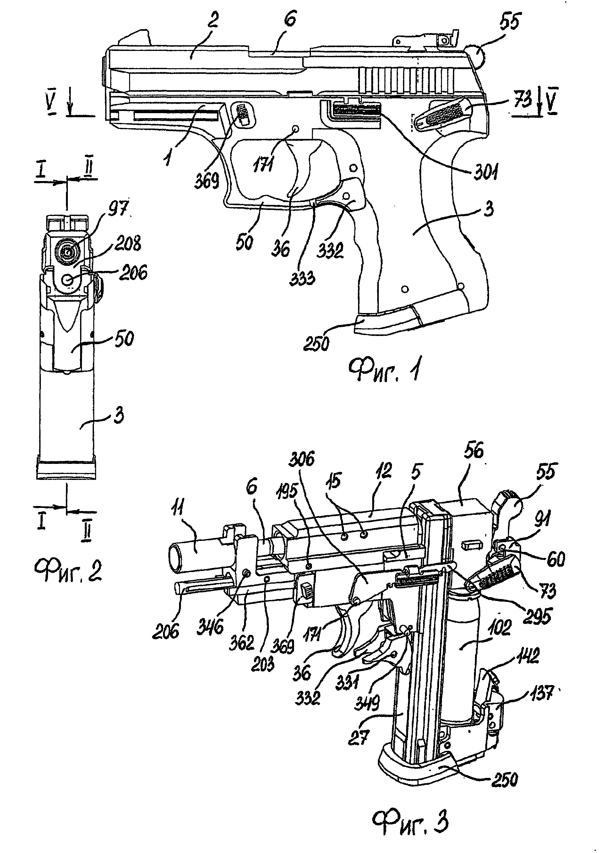 Repeating gas-cylinder pistol