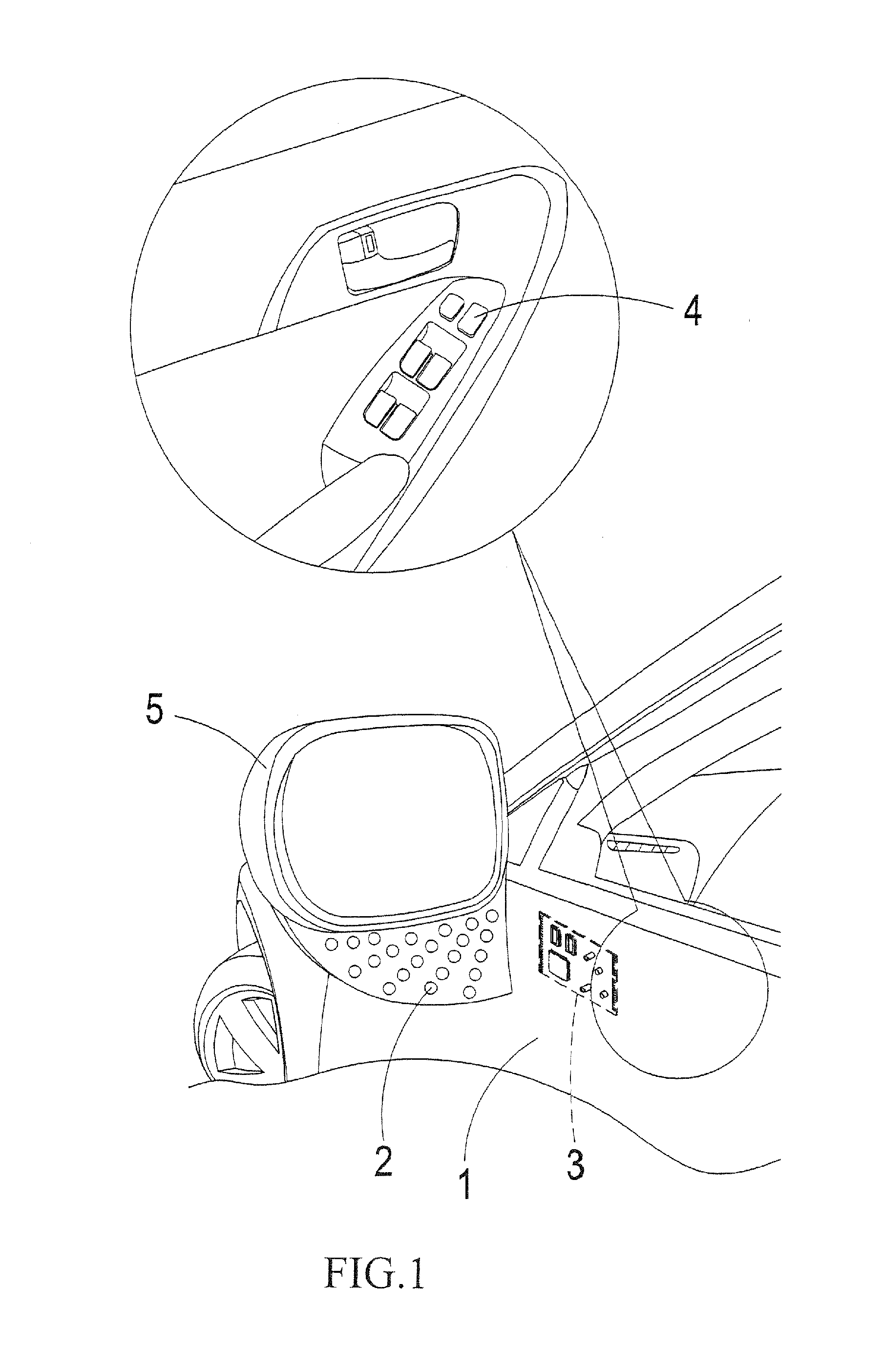 Alarm light structure