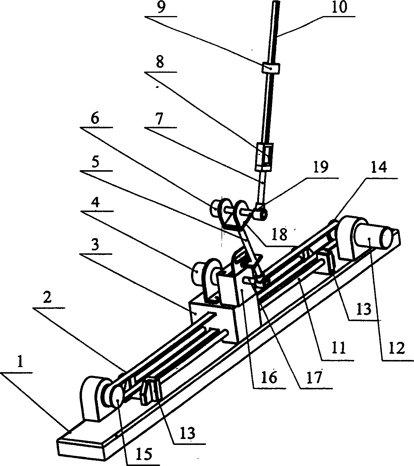 Pendulum rod gravitational center capable of changing into inverted pendulum